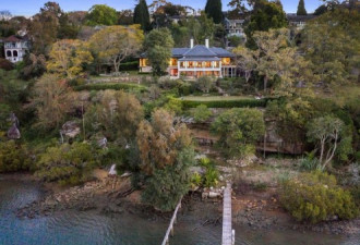 中国土豪砸千万买下悉尼豪宅，现在又要卖了