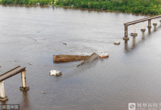 巴西帕拉州首府贝伦一大桥遭货船撞塌