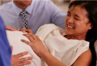 圣地亚哥县医院偷录多名产妇分娩，如今道歉了