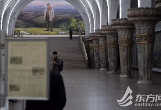 朝鲜人的一天平凡魔幻: 地铁上打泡泡龙全国996