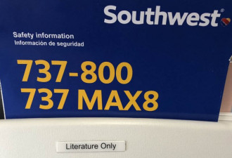 上飞机发现“波音737Max” 乘客们吓着了