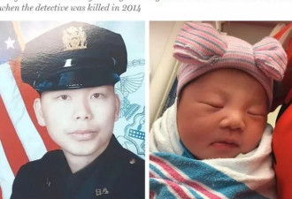 华裔警察被害3年后妻子为他生下小天使