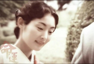 旷世绝恋：被迫嫁给中国皇族的日本女人嵯峨浩