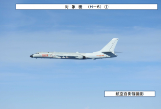 日媒：中国越来越喜欢展示军力 东海即将逆转