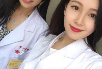 中国最美的女医生她是清新淡雅的“白衣天使”