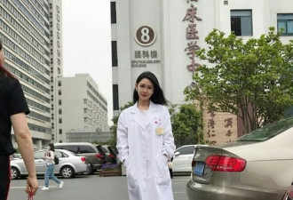 中国最美的女医生她是清新淡雅的“白衣天使”