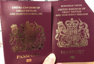 收到英国新版护照 民众大感震惊