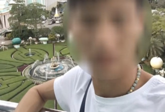 多名女子恋上已婚渣男 男老婆：你们联合去告他