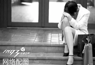 女子刚拍完婚纱照深夜猝死 朋友圈留下5个字