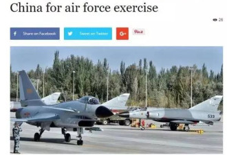 创纪录！巴基斯坦将派出大批战机来华军演