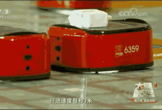 中国10大最震撼的无人工厂:吃的用的是这么来的