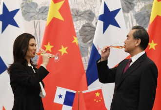北京证实中国与巴拿马已正式互设使馆