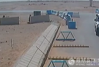 3名美军士兵惨遭射杀 画面首次曝光