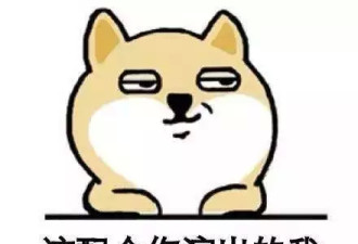戏精男偷手机被抓，哭着喊着要找妈妈！