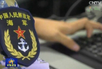 解放军海陆空密集行动背后三重目的