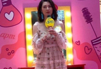 洪欣出席活动难掩疲倦 儿子不小心透露感情现状