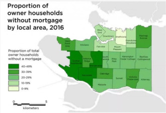 难以置信：6成温哥华豪宅业主没有房贷