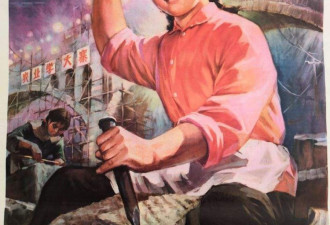 一特殊群体走向世界，名扬四海：中国大妈简史