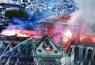 举世闻名的巴黎圣母院失火，有人嘲讽有人痛心