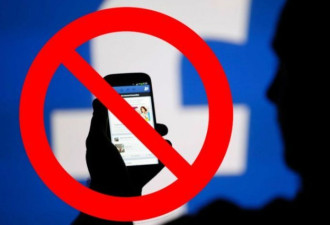 Facebook重拳出手 极右翼份子账号被封