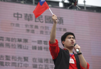 台新党发言人：两岸必定统一