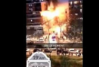 法国巴黎建筑着火并爆炸 目击者：到处都是火