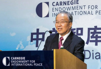 陆学者：美若挑动底线 大陆不惜断交