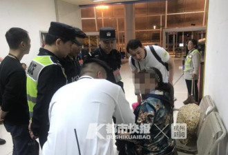 大姐来杭州看费玉清 ，想亲手送礼欲从看台跳下