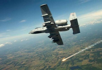 美国空军确定A-10攻击机升级合约更换新的机翼