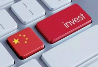 中国在澳洲投资大跌40%！创10年来历史新低！