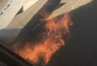 波音737客机引擎着火，3名乘客站机翼上准备跳