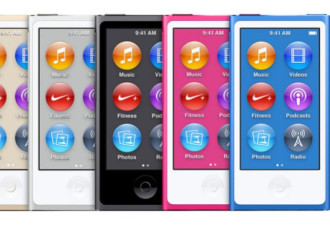 iPod逼近结束：苹果关闭Shuffle和Nano产品线