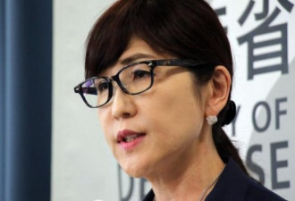 日本政坛大地震 史上第一女首相梦碎