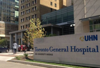 加拿大最好医院排名出炉：多伦多全科医院第一