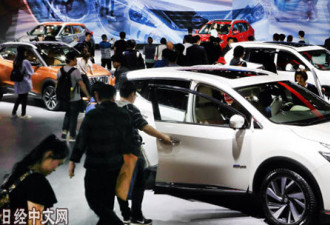中国要建行业超级战队 掌握新一代汽车霸权