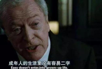 老公带着小三入室抢儿 婚姻里到底有多少坑？
