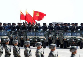 法广：铲除山头主义 中国军队将领全面调动