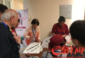 40名香港老人纷纷跑到广州，为考察养老环境