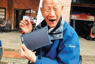百岁也可独立生活 日本人瑞硬朗两秘诀