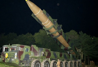 日媒：朝鲜28日所射导弹创多个全新特征