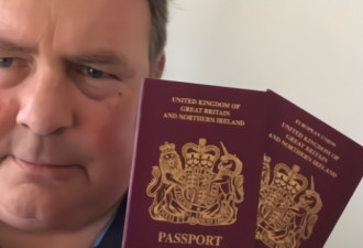 英国新发护照删欧盟字样 民众震惊：脱欧了