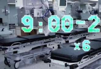 马云称996是福报刘强东称能8116+8 网友表示