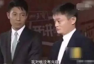 她苦逼生活一辈子！离婚时才得知一惊天秘密…
