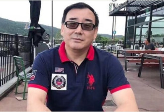 华裔作家杨恒均在中国被捕，妻子呼吁澳洲营救