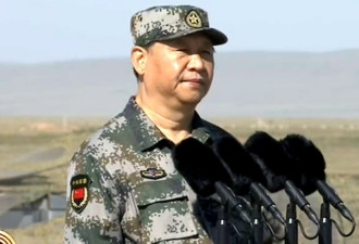 英媒：中共为什么在内蒙古举行大阅兵？