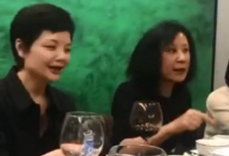 62岁中国海政歌舞团前女歌唱家不雅饭局门曝光