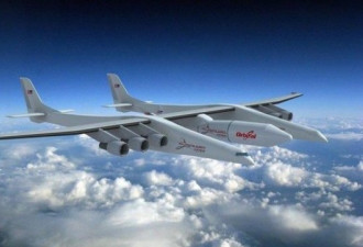 世界最大飞机在加州试飞成功 将发送卫星