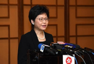 林郑月娥：香港将于今年底与东盟签订自贸协定