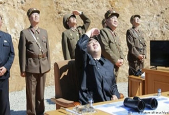 联合国一致通过“最严的”对朝鲜制裁协议