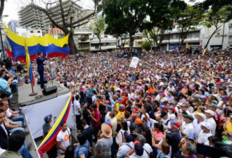 委内瑞拉：临时总统瓜伊多筹划五一大规模游行